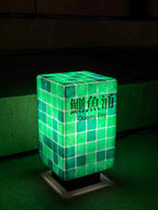 the next station is…