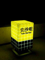 the next station is…